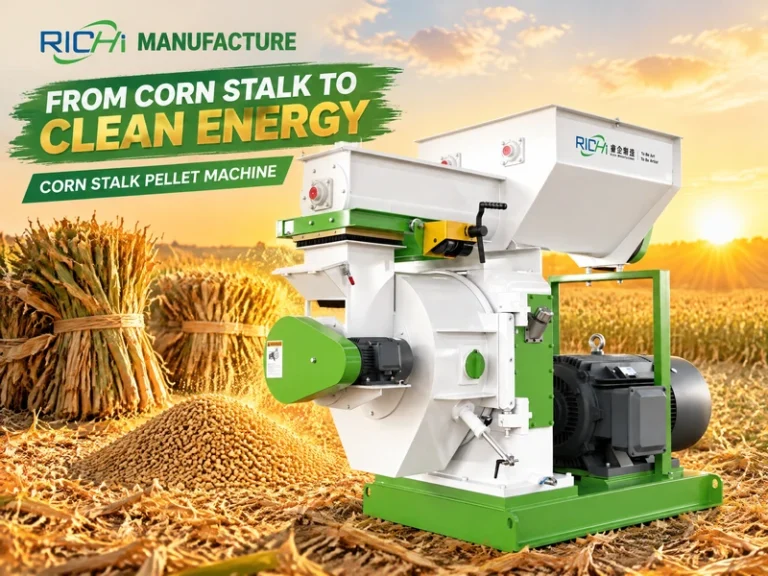 How to Choose a Straw Pellet Mill for Agricultural Residues